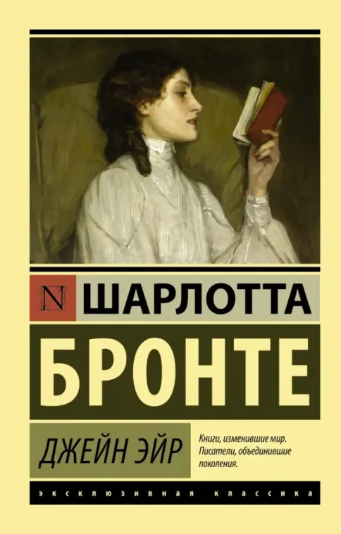 Библиотека звезды: любимые книги Педро Паскаля
